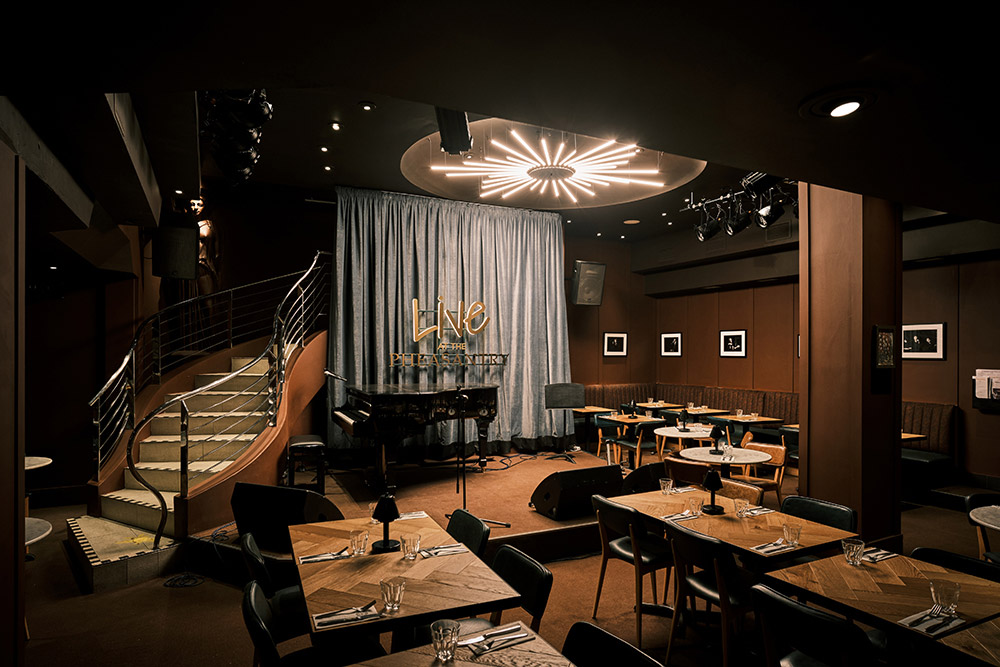 The Pheasantry, Pizza Express